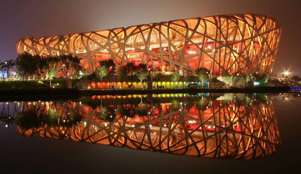 Estadios de futbol. Beijing National Stadium en Beijing, China.