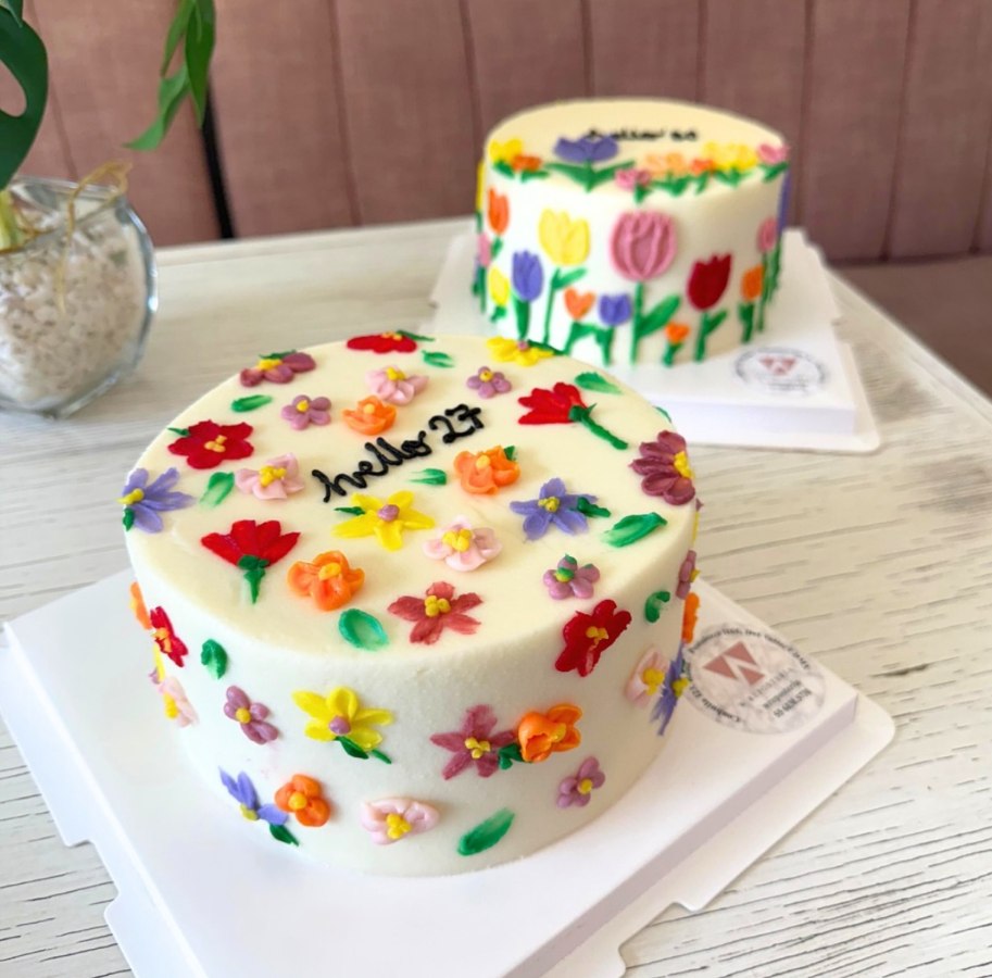 W Repostería