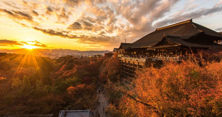 Japón
