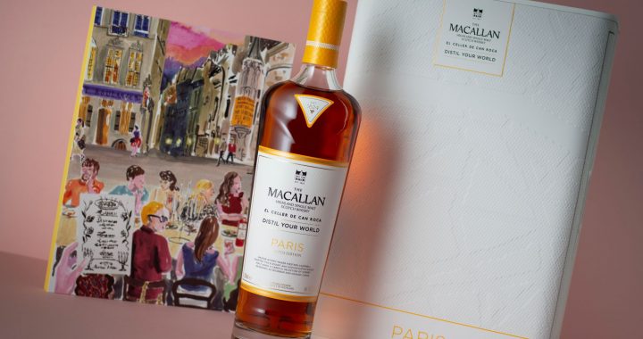 Descubre la nueva edición limitada de The Macallan inspirada en París.
