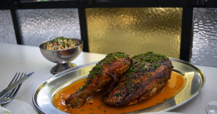 Fierro Restaurante
