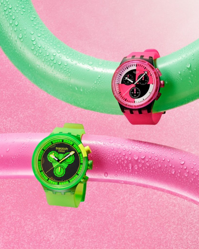 Swatch