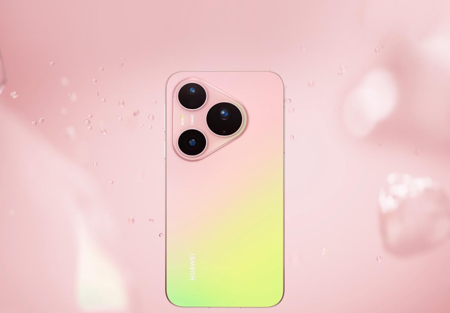 P90sP ofertas Mercado Libre Huawei