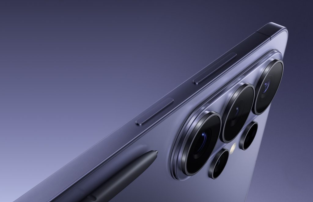 Galaxy S26 Ultra