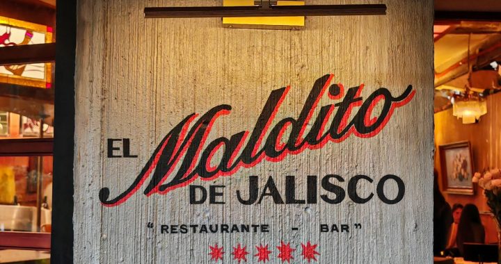 cantina en la Juárez