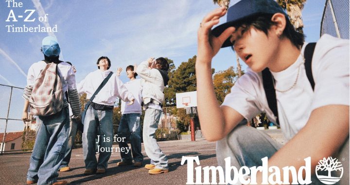 Timberland The A to Z (2)