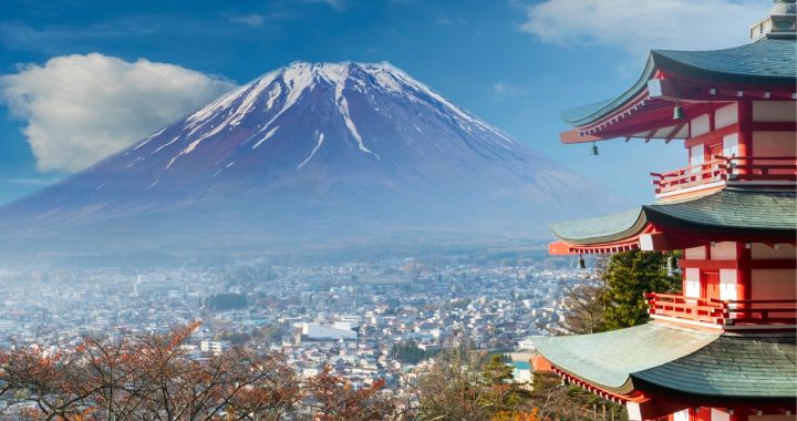 como viajar a Japón